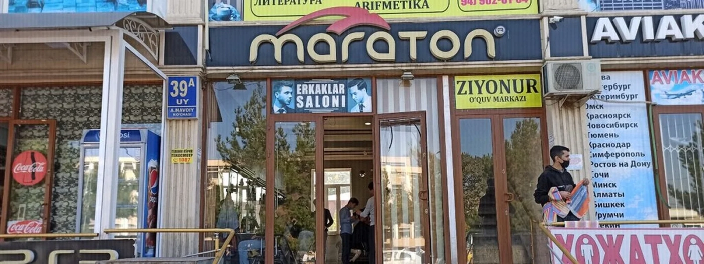 Marathon