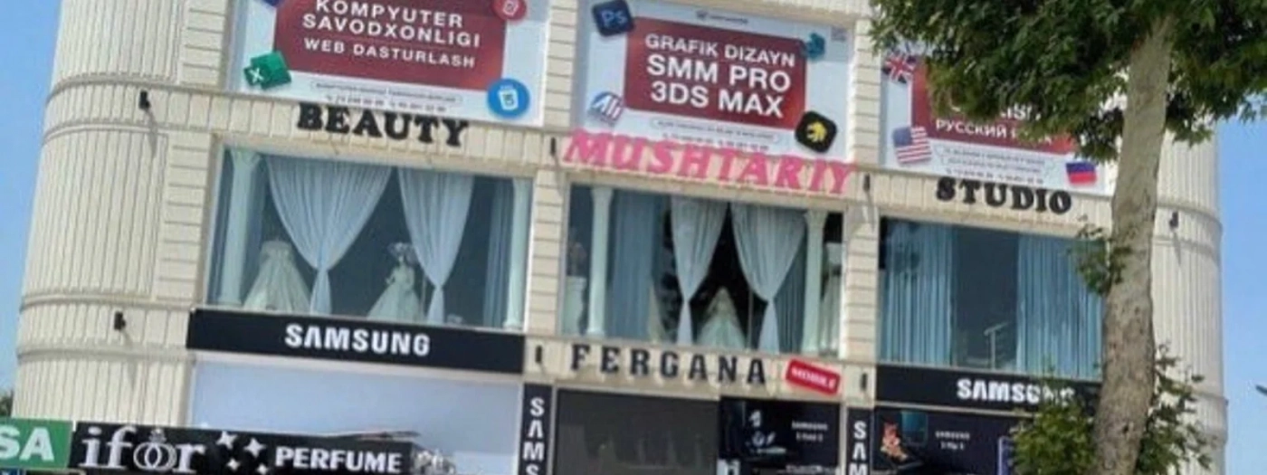 Mushtariy