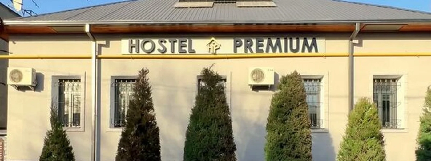 Premium