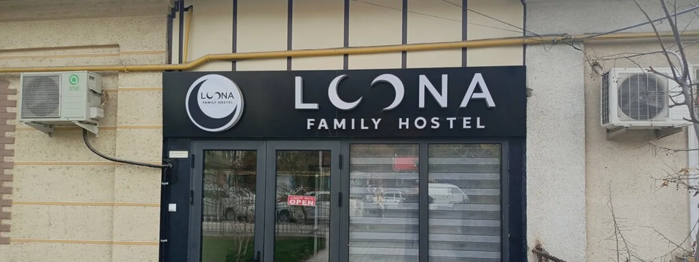 Loona Family