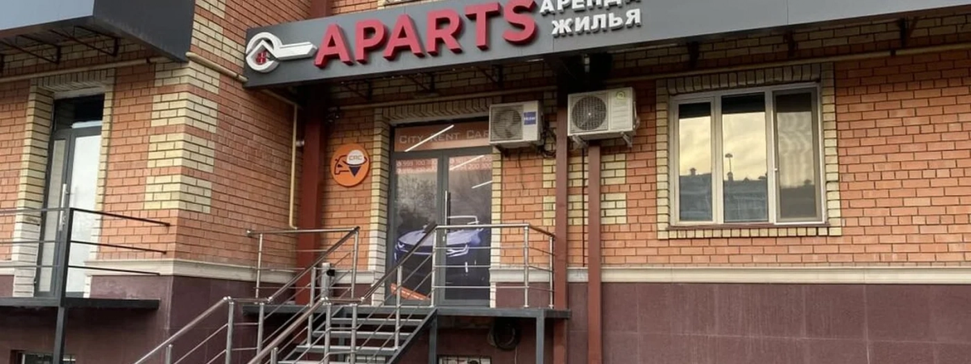 Aparts