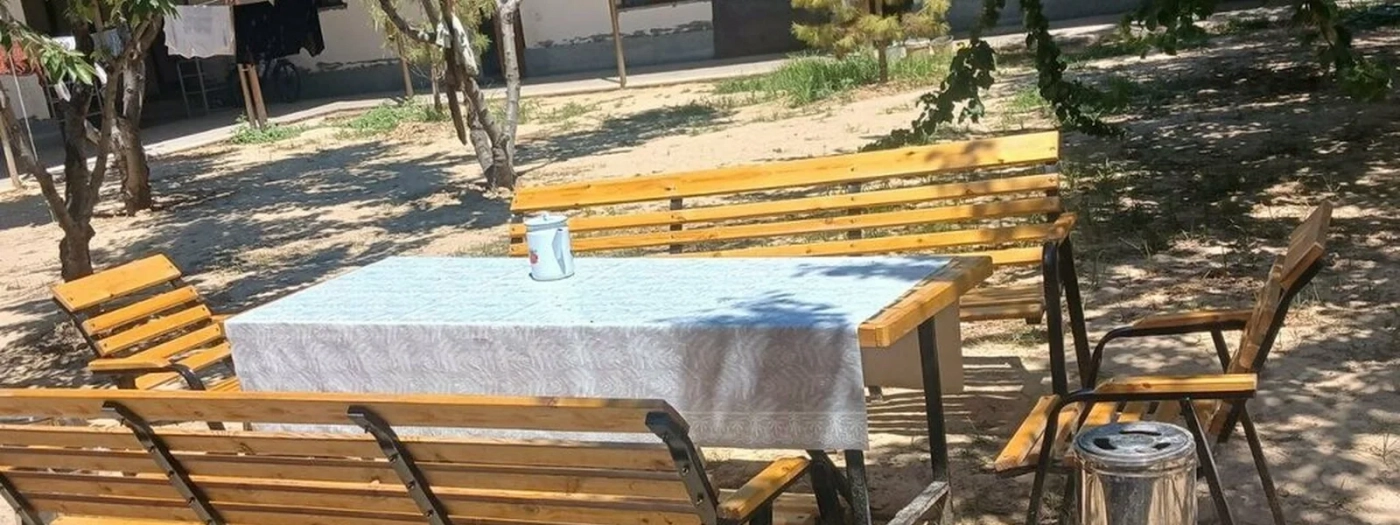 Арзон
