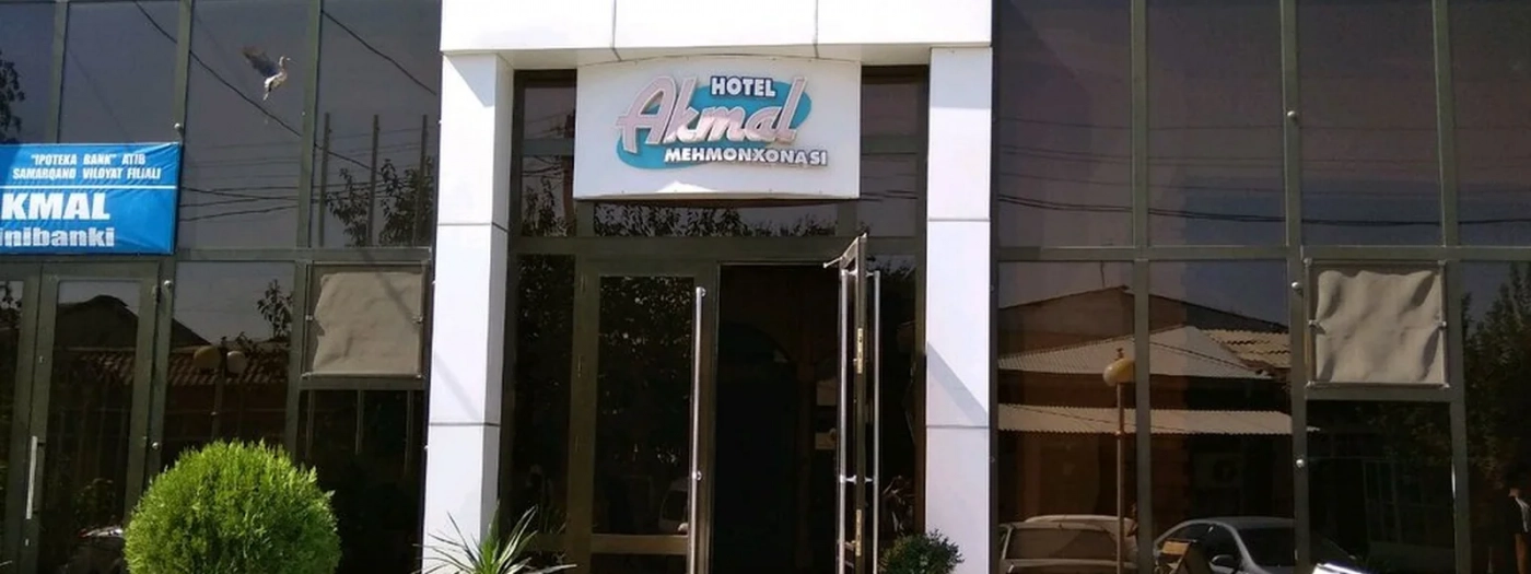 Akmal