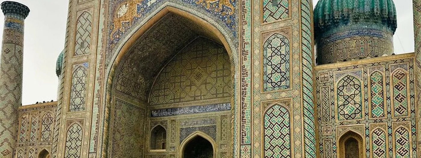 Registan