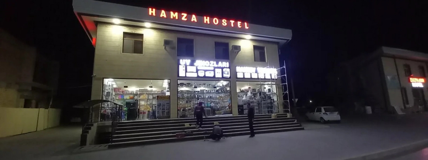 Khamza