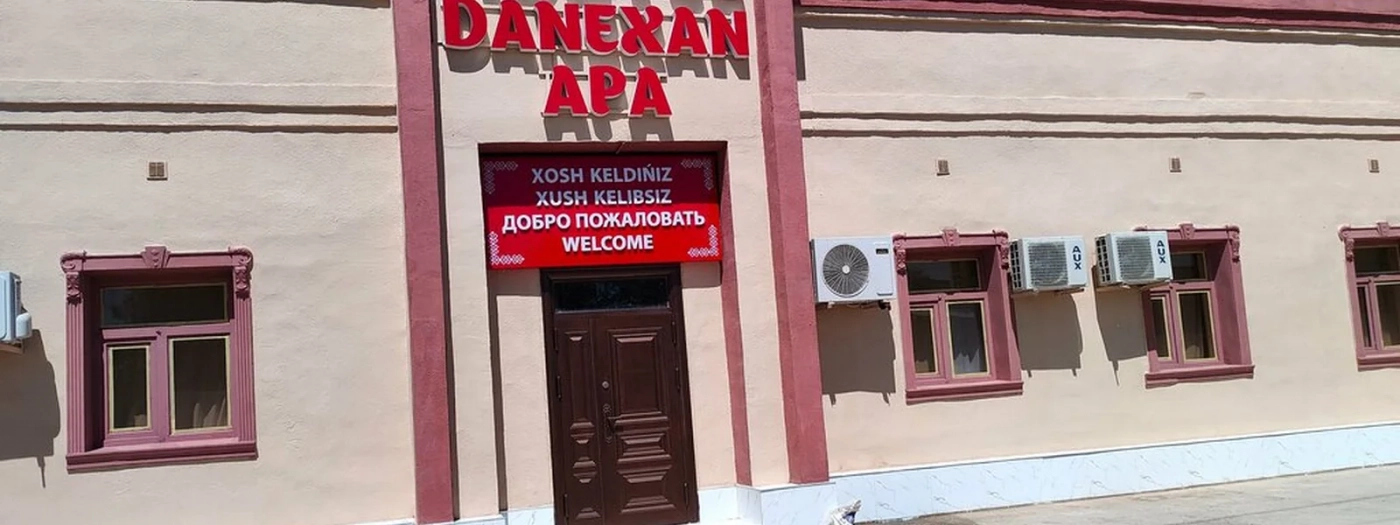 Danexan apa