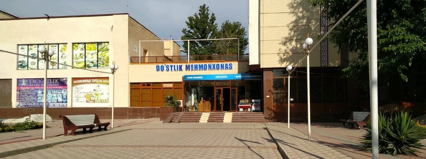 Fergana Dustlik Hotel