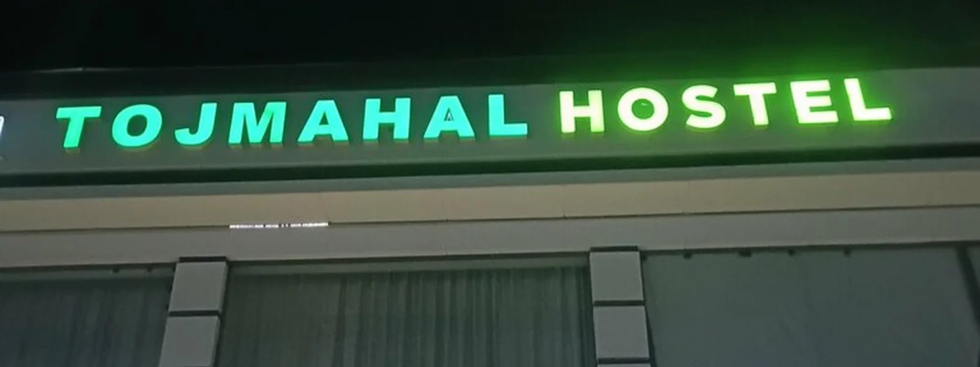 Tojmahal