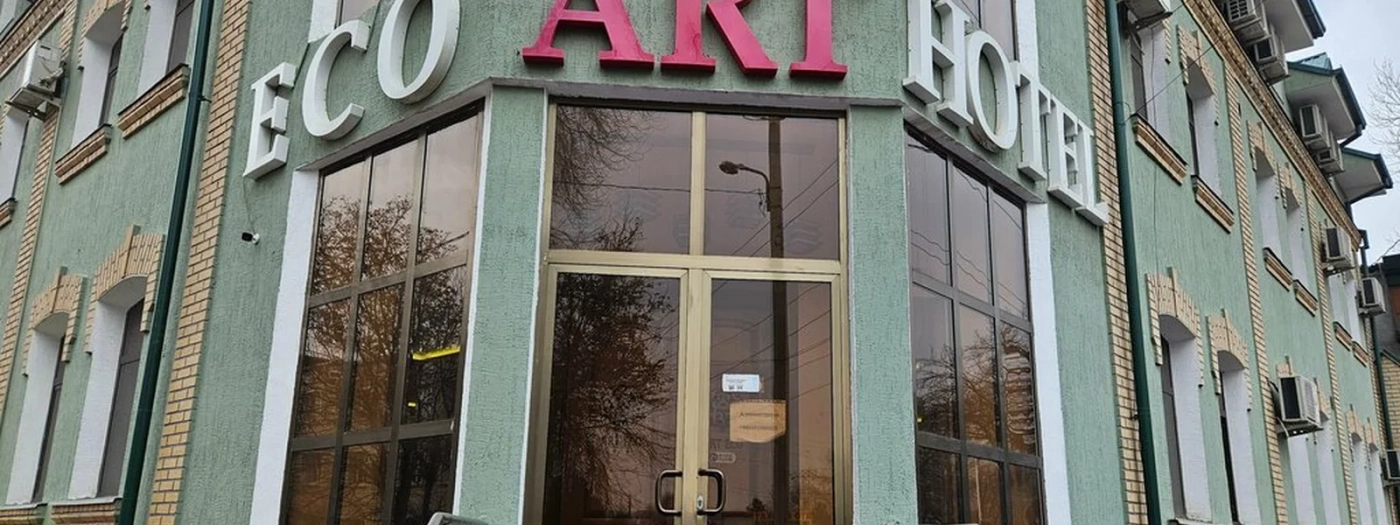 Eco Art Hotel