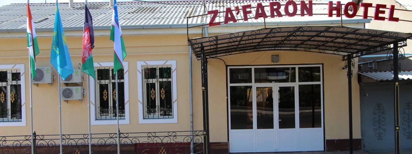 Zafaron