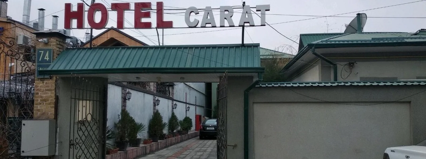 Carat
