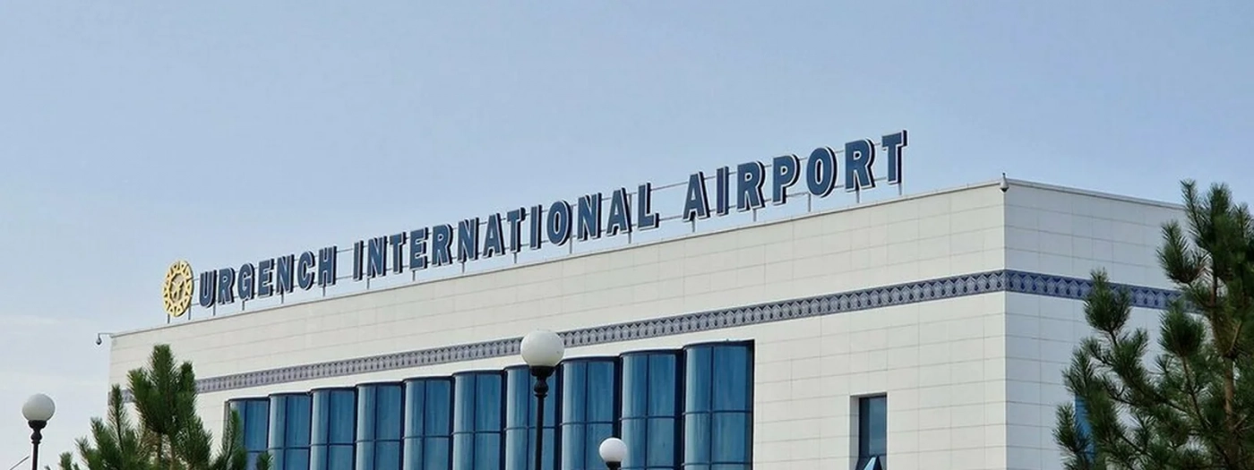 Tashkent Airport Hotel