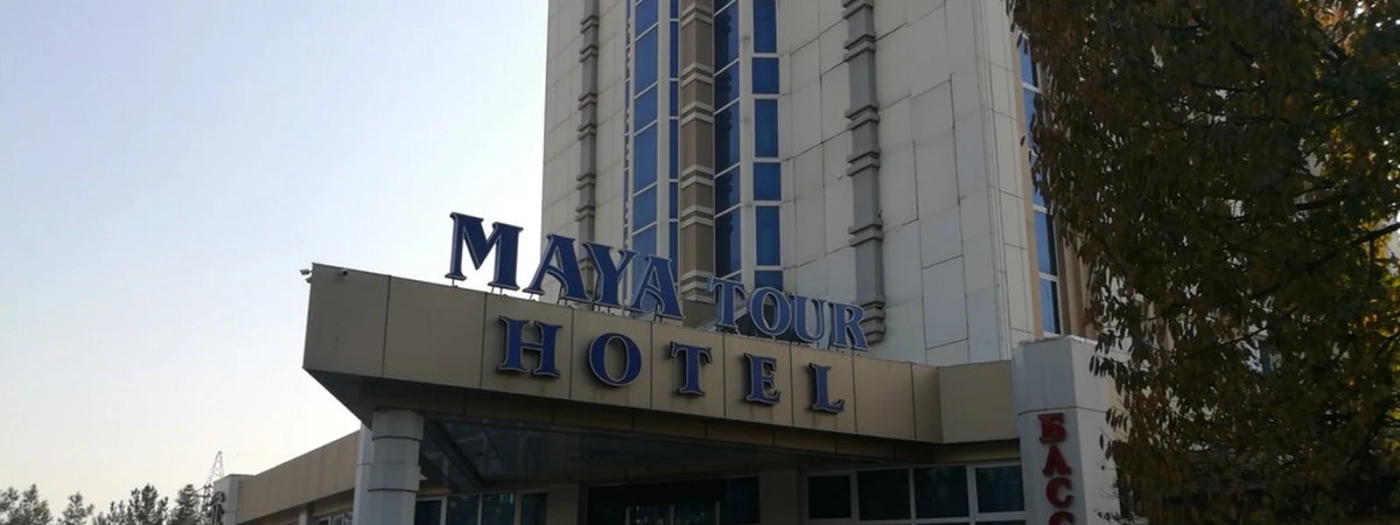 Maya Hotel