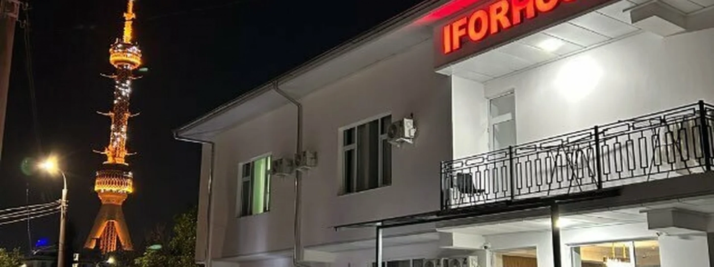 Hotel Ifor