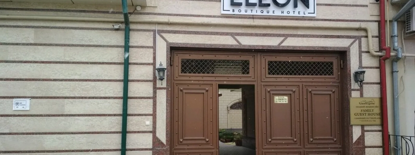 Eleon Hotel