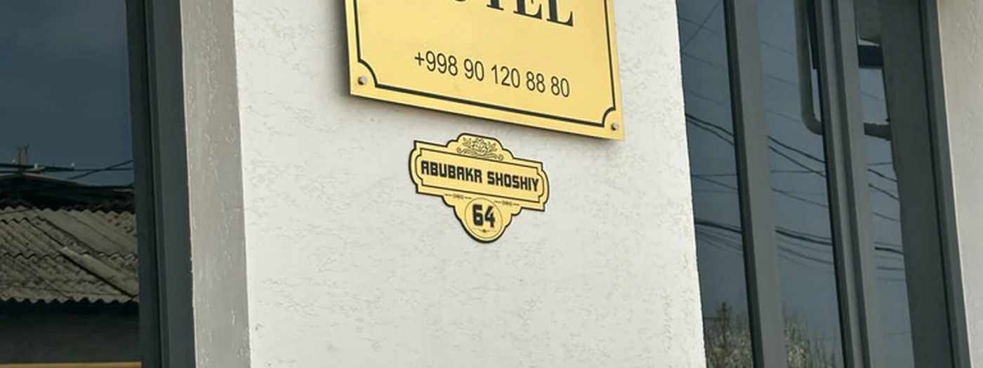 Cheap Hotel