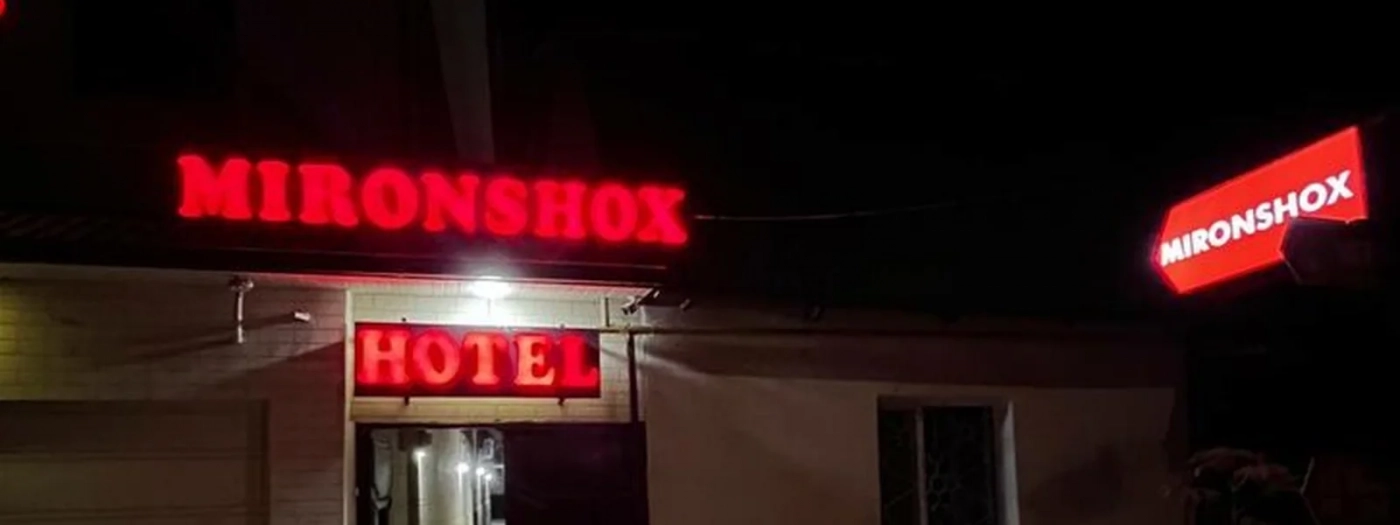Mironshox