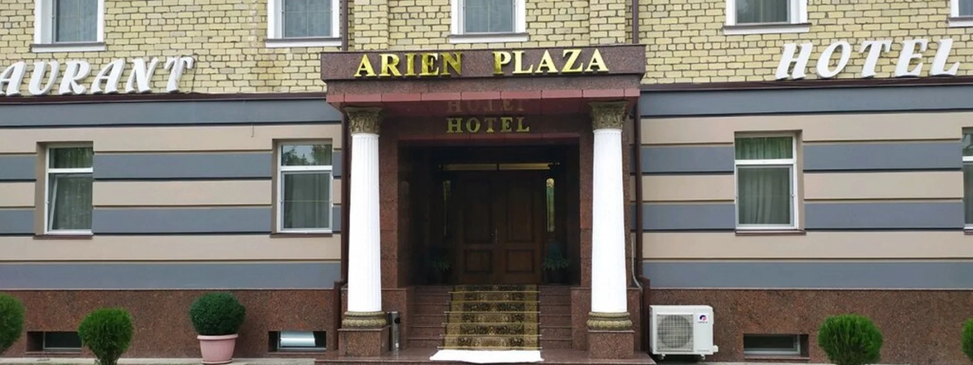Arien Plaza