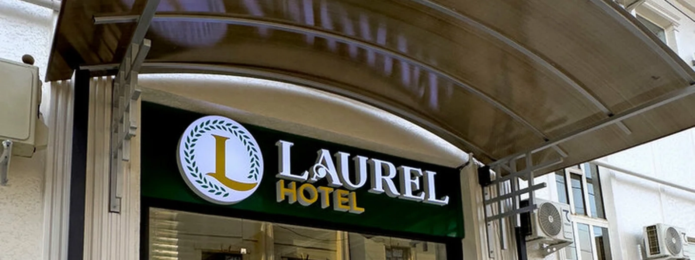Laurel