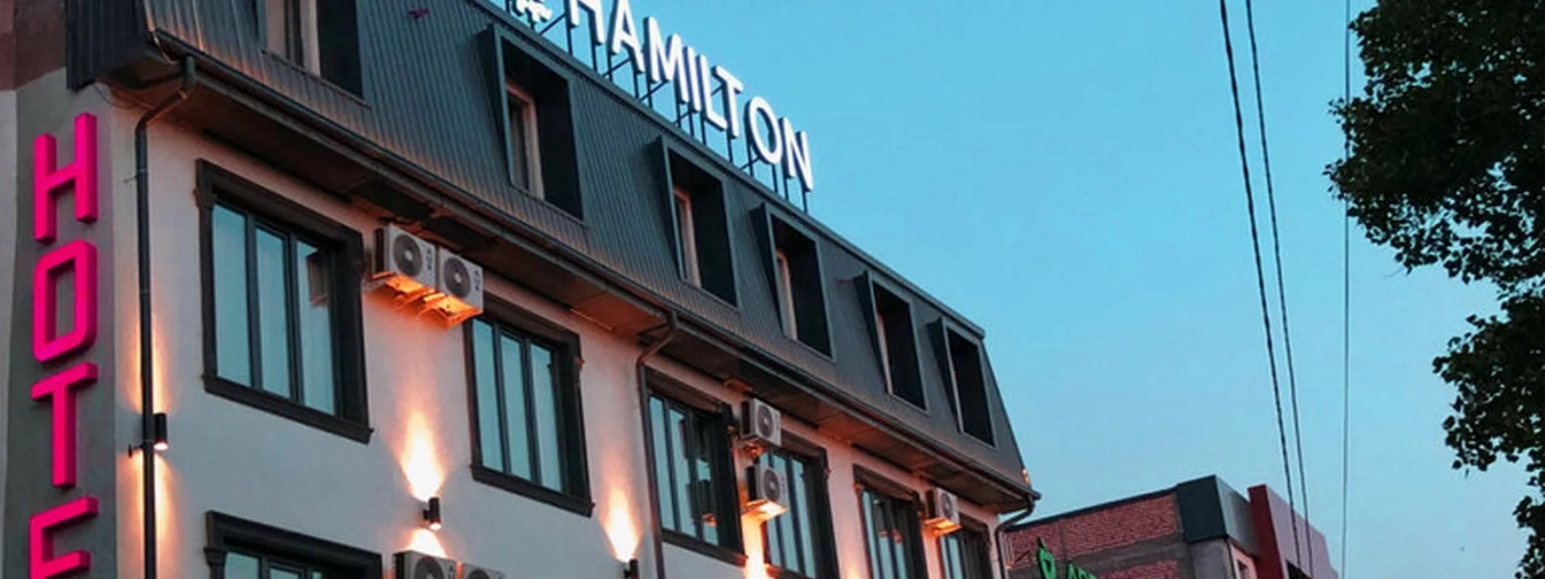Hamilton