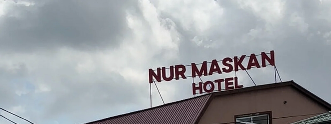 Nur Maskan