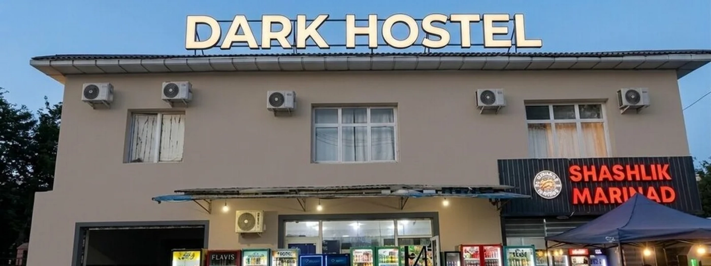 Dark Hostel