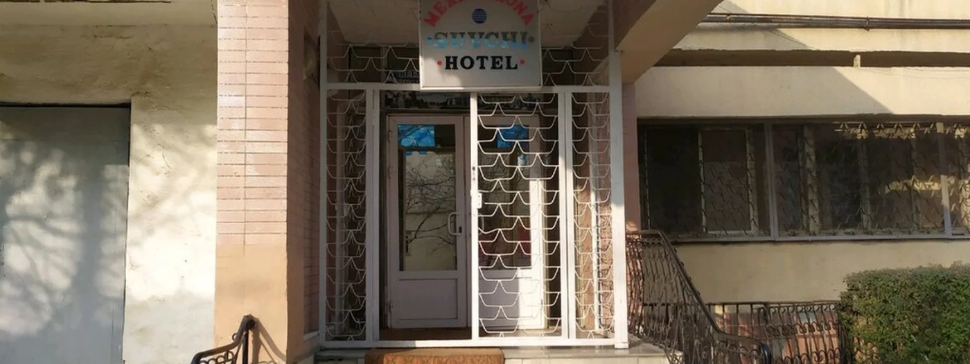 Suvchi