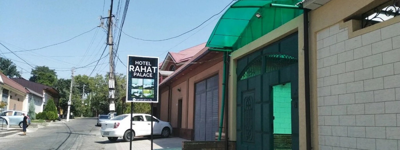 Rahat Palace