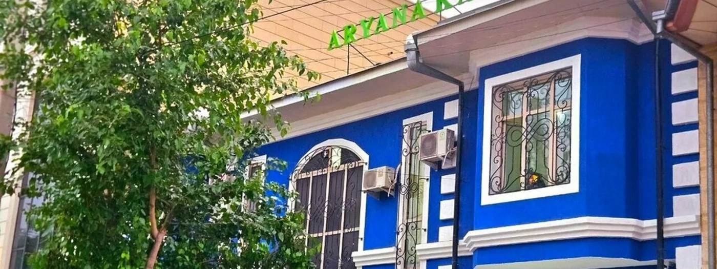 Aryana Kabul