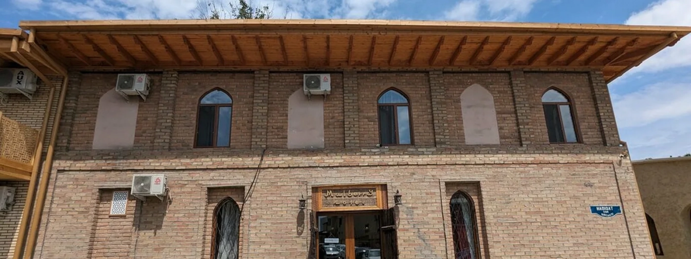 Mulberry Hotel