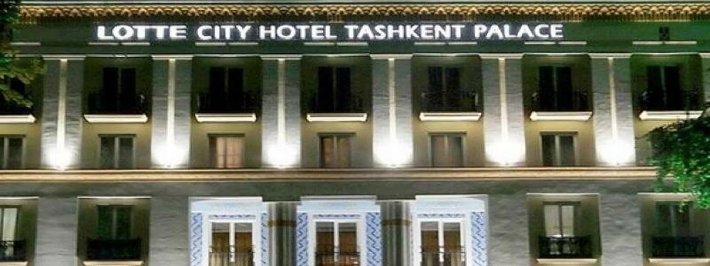 Lotte City Hotels Tashkent Palace