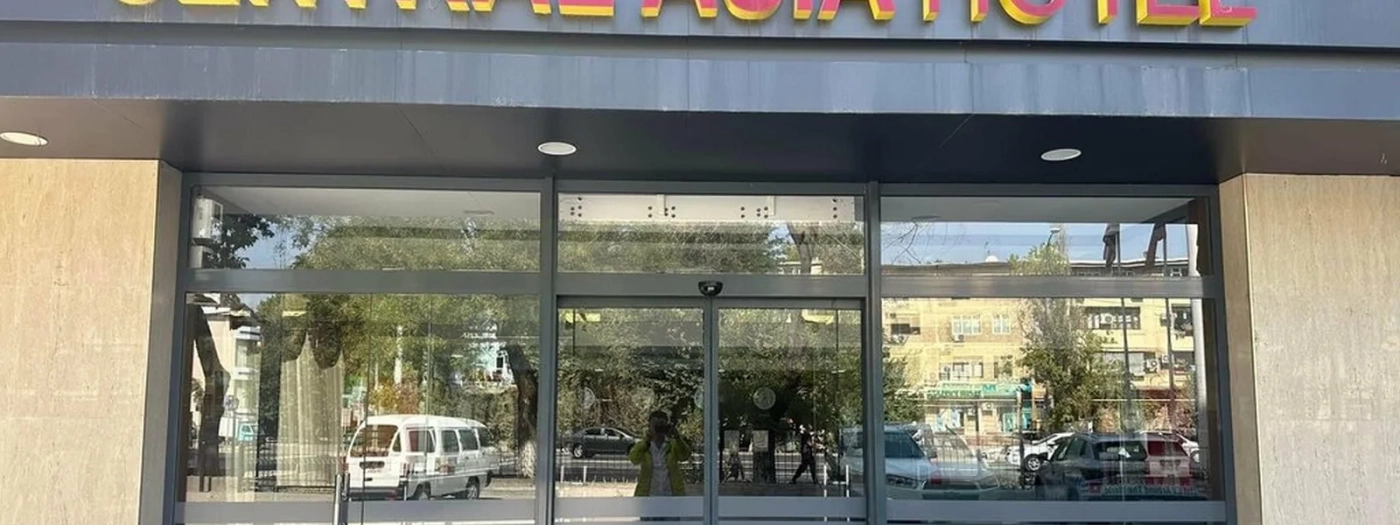 Central Asia Hotel