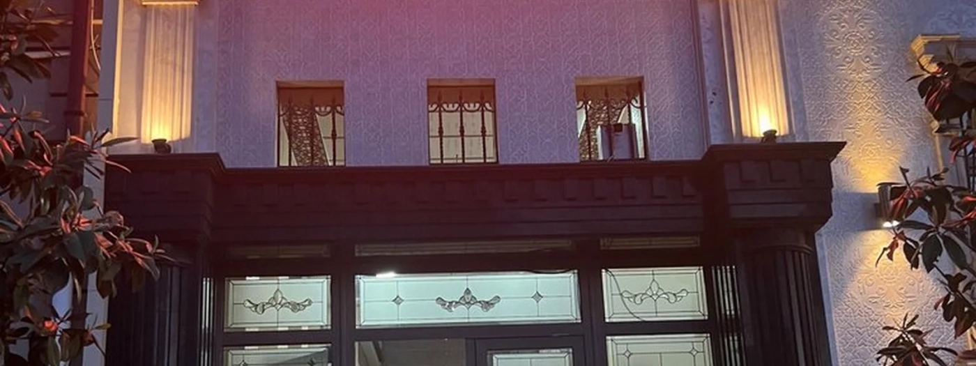 Archie Family Hotel