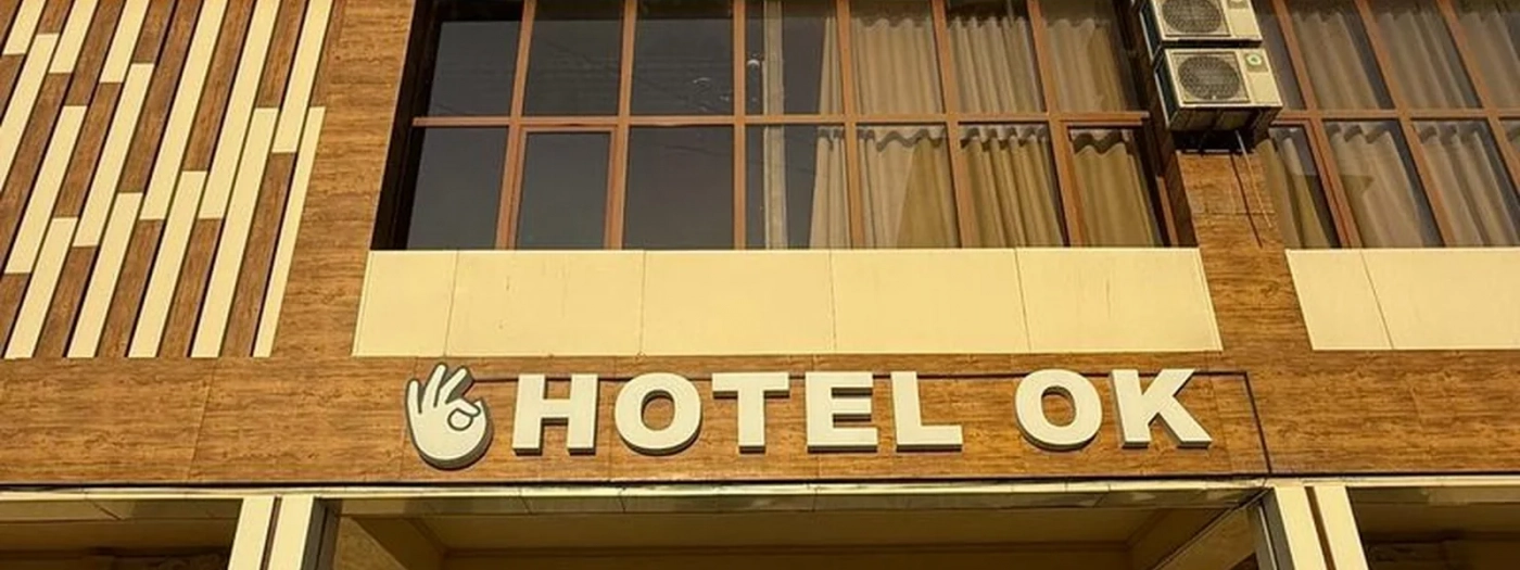 Hotel Ok