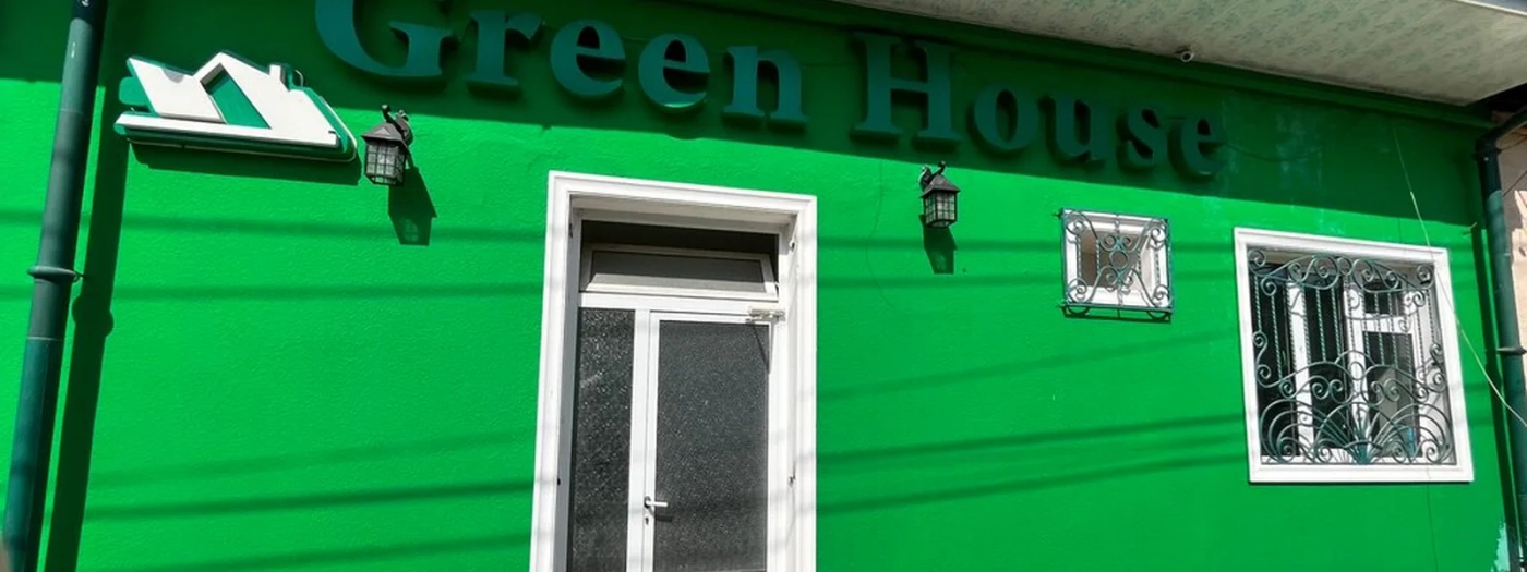 Green House