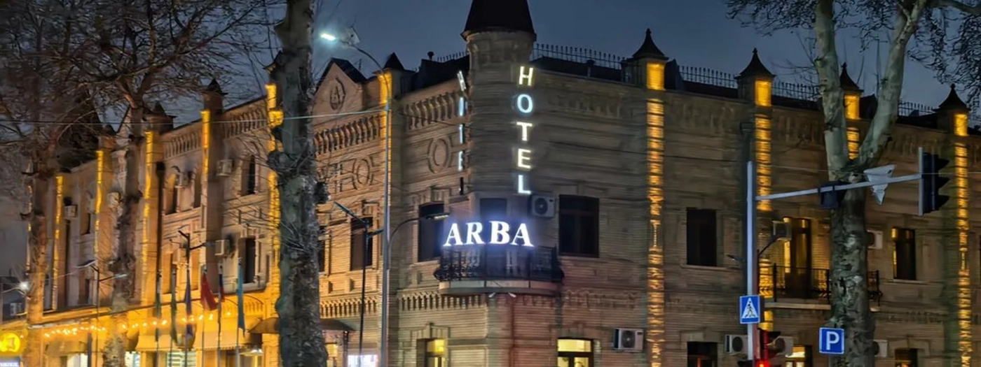 Arba