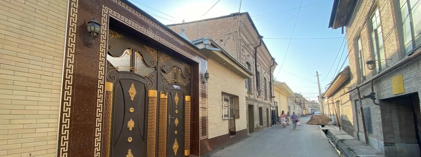 El Emir