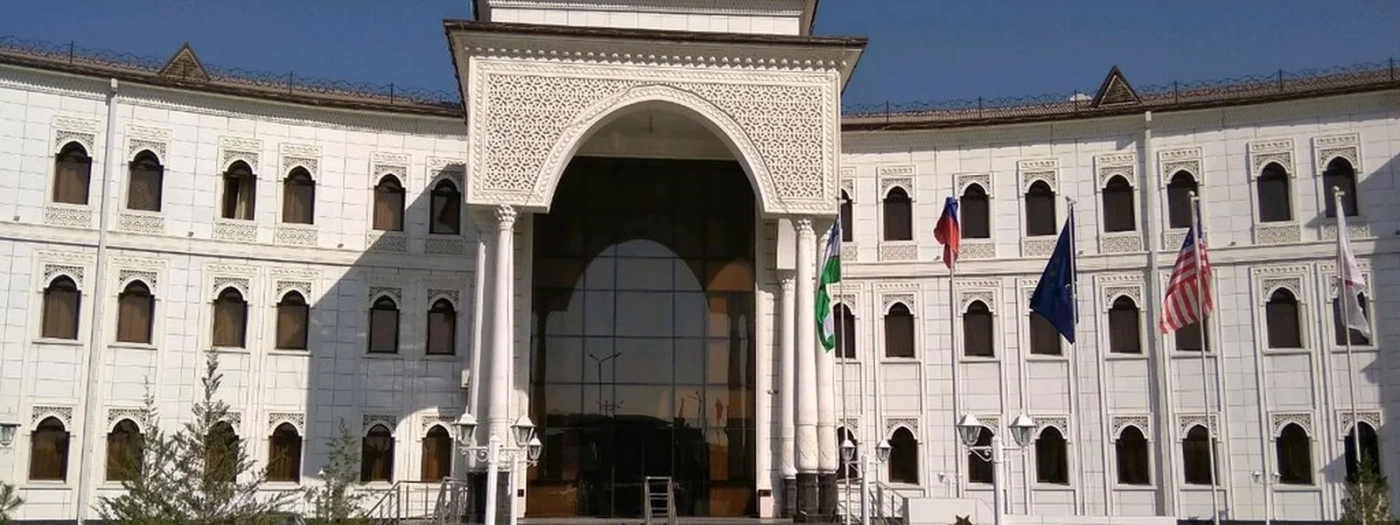 ‪Hotel Bek Samarkand‬