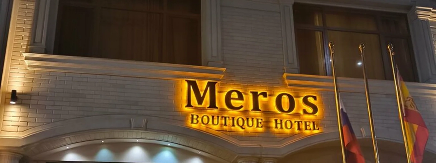 Meros Boutique Hotel