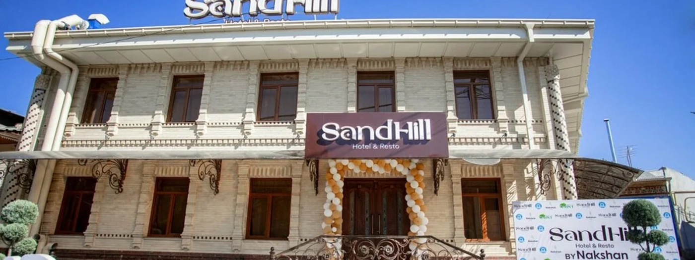 Sandhill