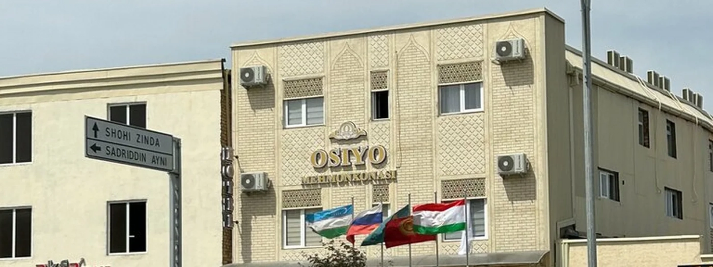 Osiyo
