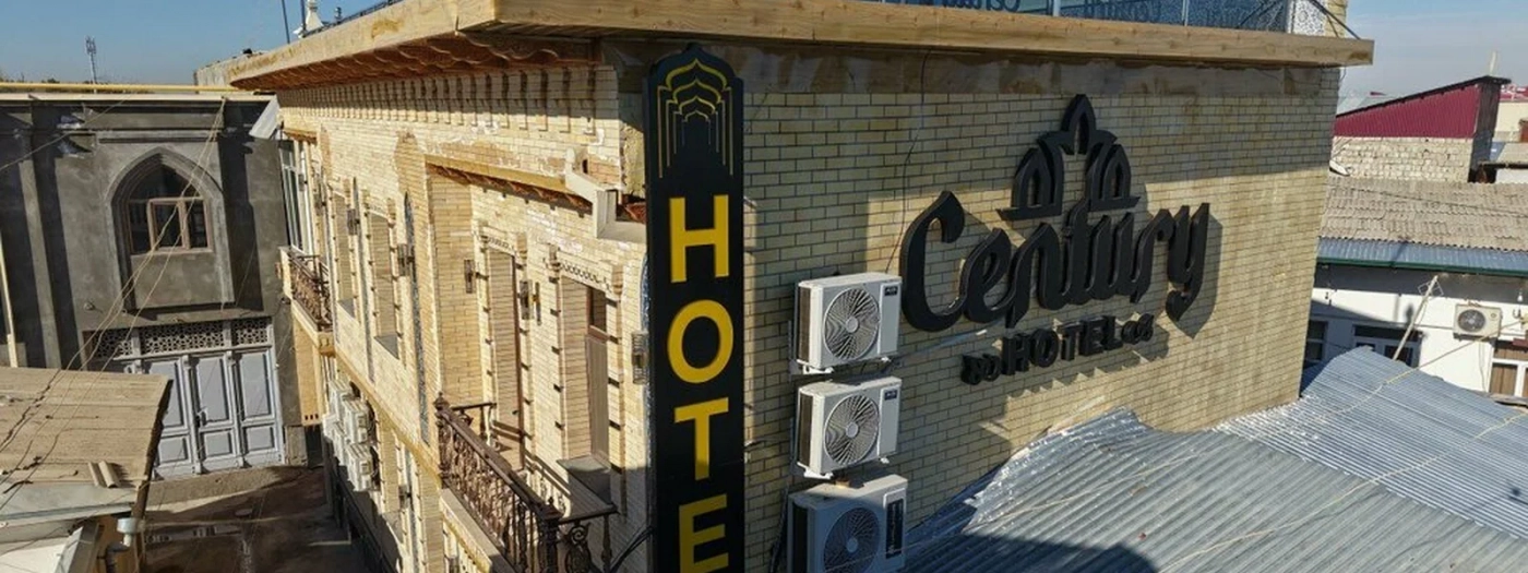 Boutique Hotel Century Registan