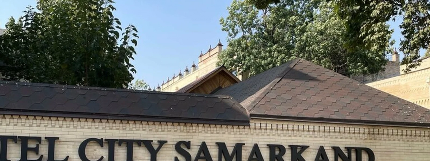 Hotel City Samarkand