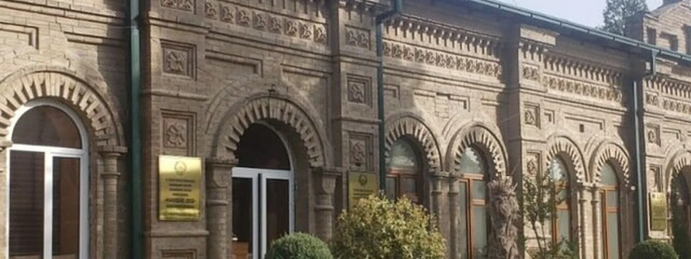 Maroqand Obod Duk