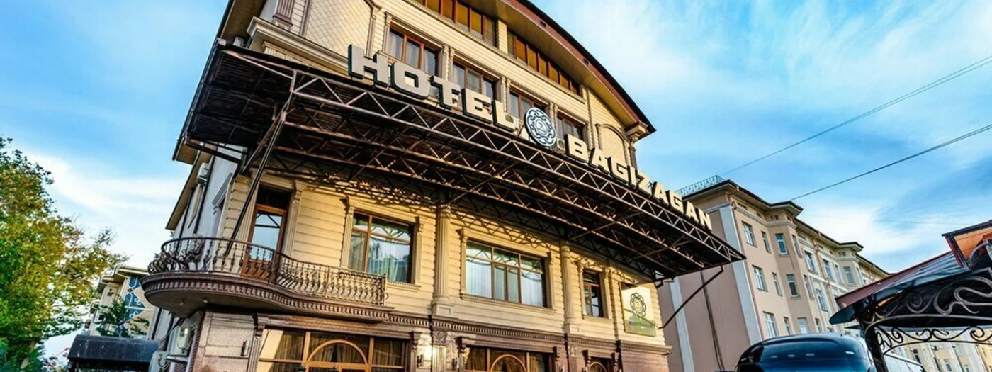 Bagizagan Hotel