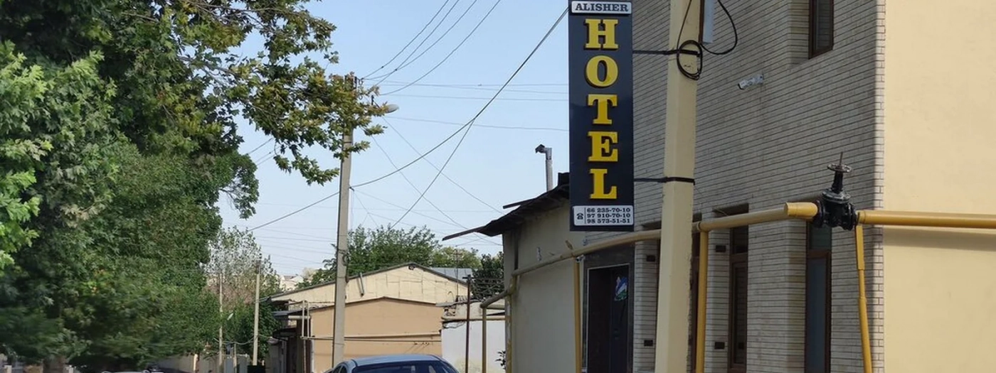 Alisher Hotel