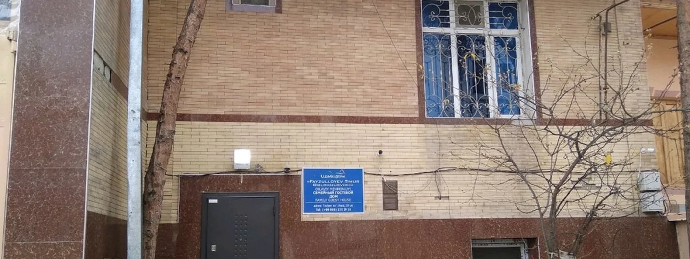 Fayzullaev Timur Oblokulovich