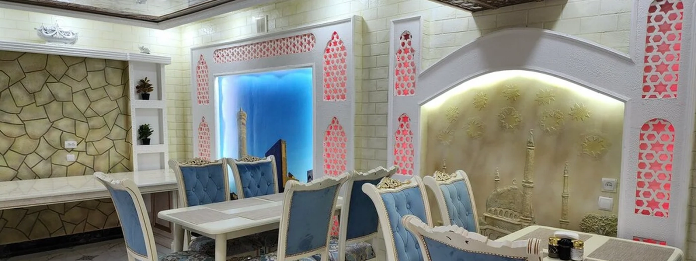 Alimov Guest House
