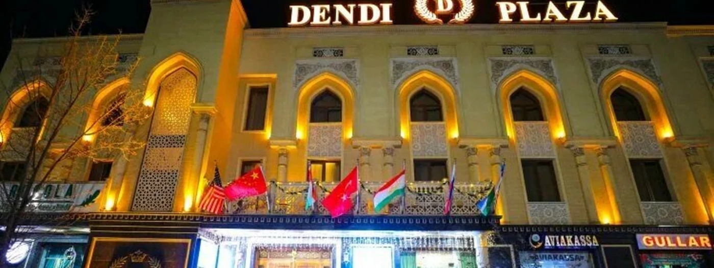 Dendi Plaza