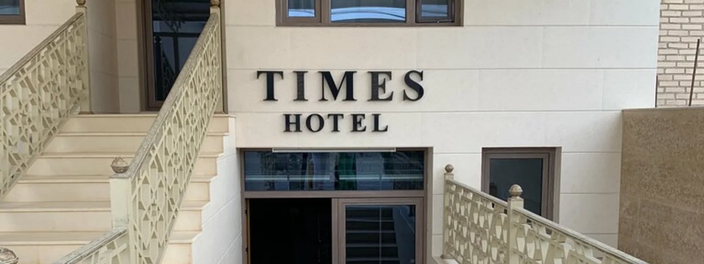 Times